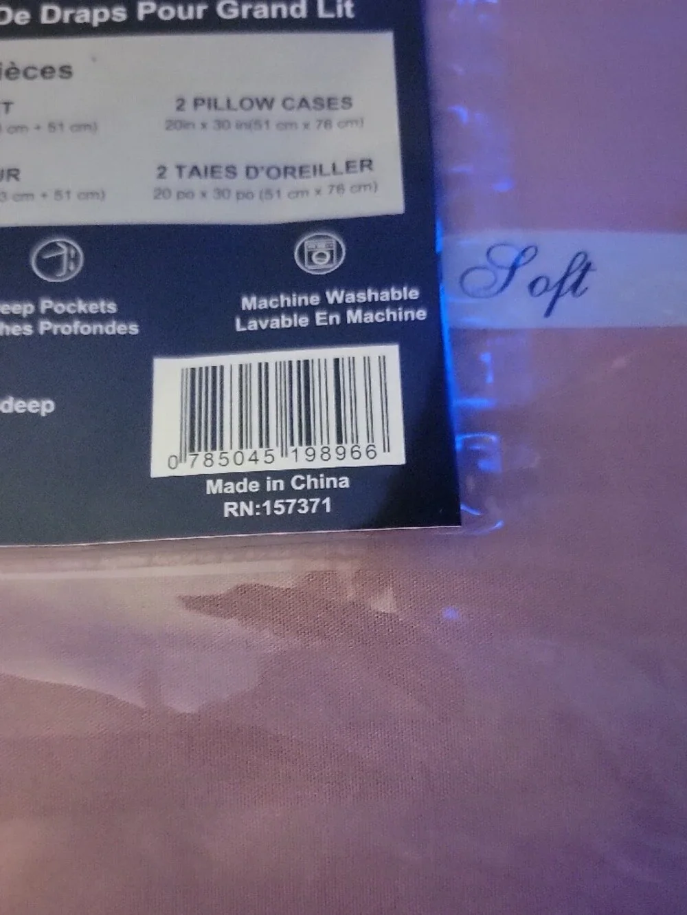 Allure 3000 Queen Sheet Set in Rose